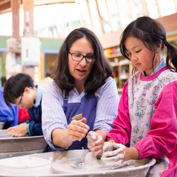 Box Hill Community Arts Centre