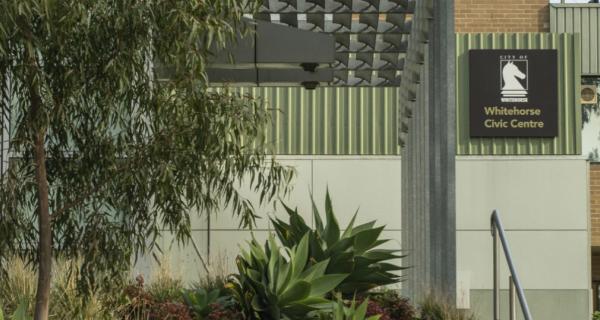 Image of Whitehorse Civic Centre