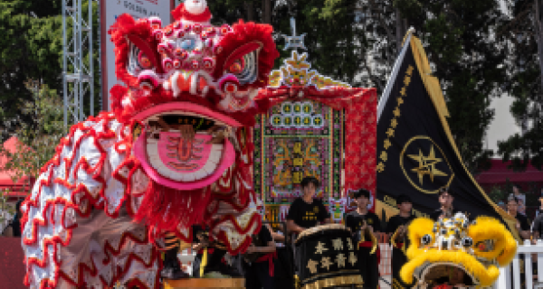 bright red Chinese lion dancers