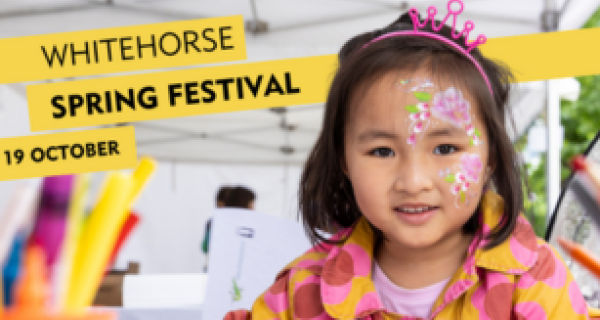 Spring Festival 2025